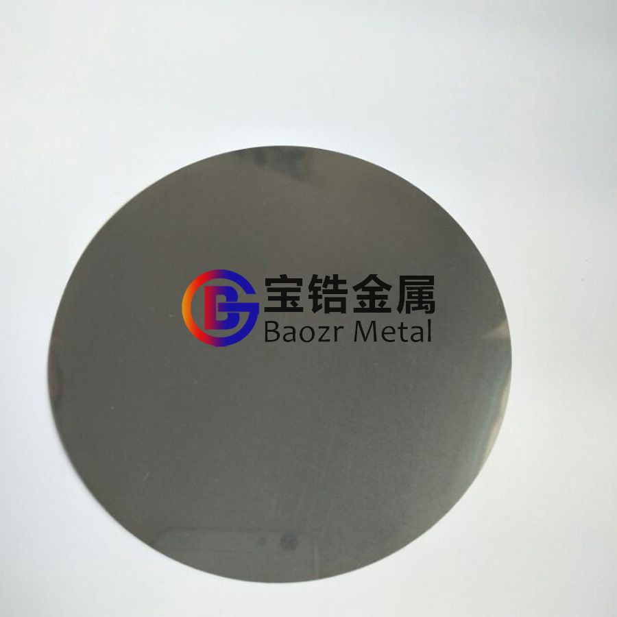 寶鋯金屬供應(yīng)鋯圓靶 702純鋯 705鋯合金 定制鋯靶材 出口標(biāo)準(zhǔn)鋯制品 寶鋯金屬供應(yīng)鋯圓靶 702純鋯 705鋯合金 定制鋯靶材 出口標(biāo)準(zhǔn)鋯制品