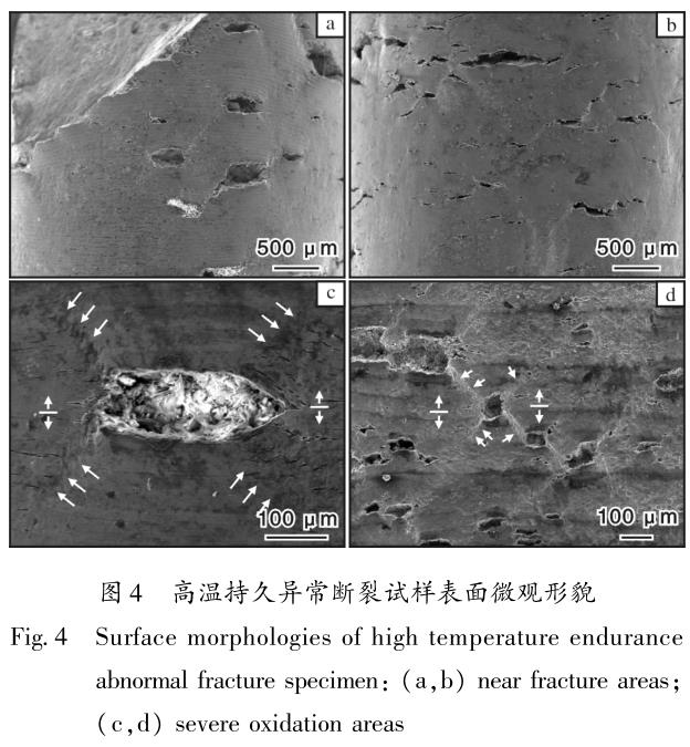 360截圖16570207699661.jpg