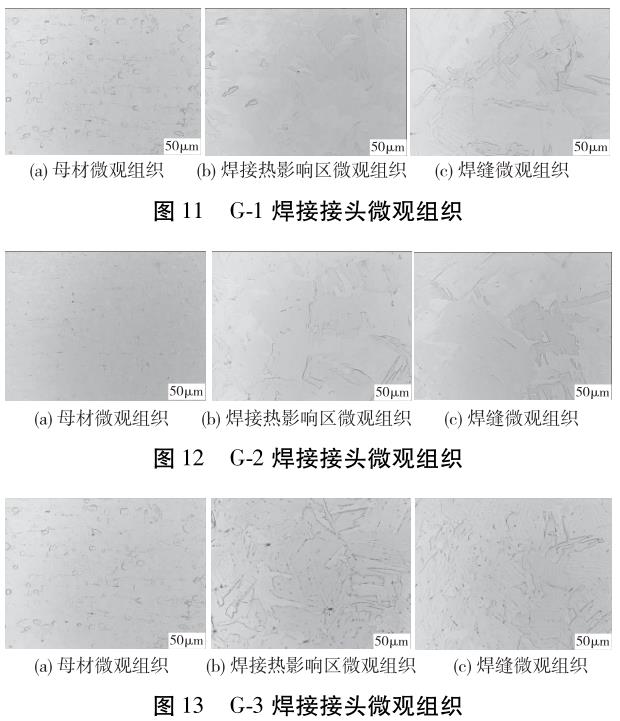 360截圖16660105112521.jpg